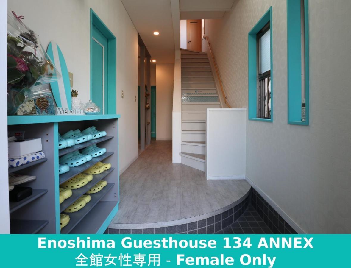 Enoshima Guest House 134 Women'S Dormitory - Vacation Stay 60849 ฟูจิซาวะ ภายนอก รูปภาพ