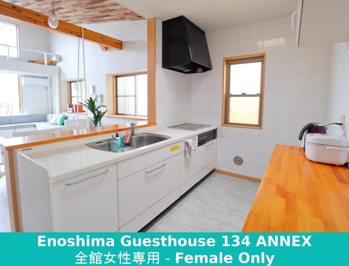 Enoshima Guest House 134 Women'S Dormitory - Vacation Stay 60849 ฟูจิซาวะ ภายนอก รูปภาพ